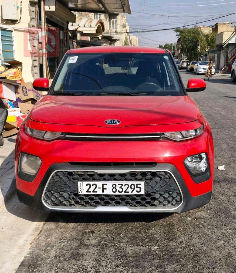 Kia Soul